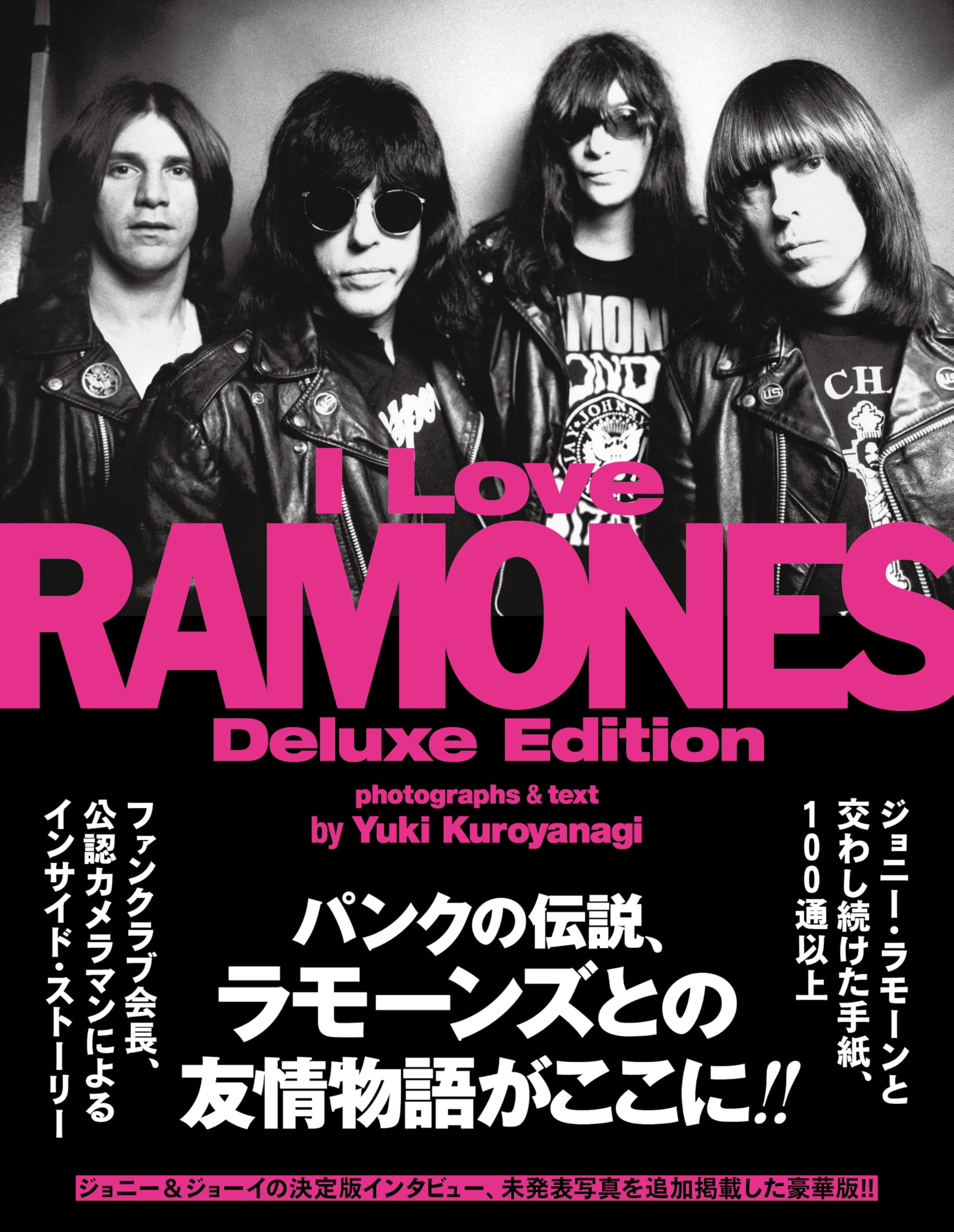 I Love RAMONES Deluxe Edition | Yuki Kuroyanagi |本 | 通販 | Amazon